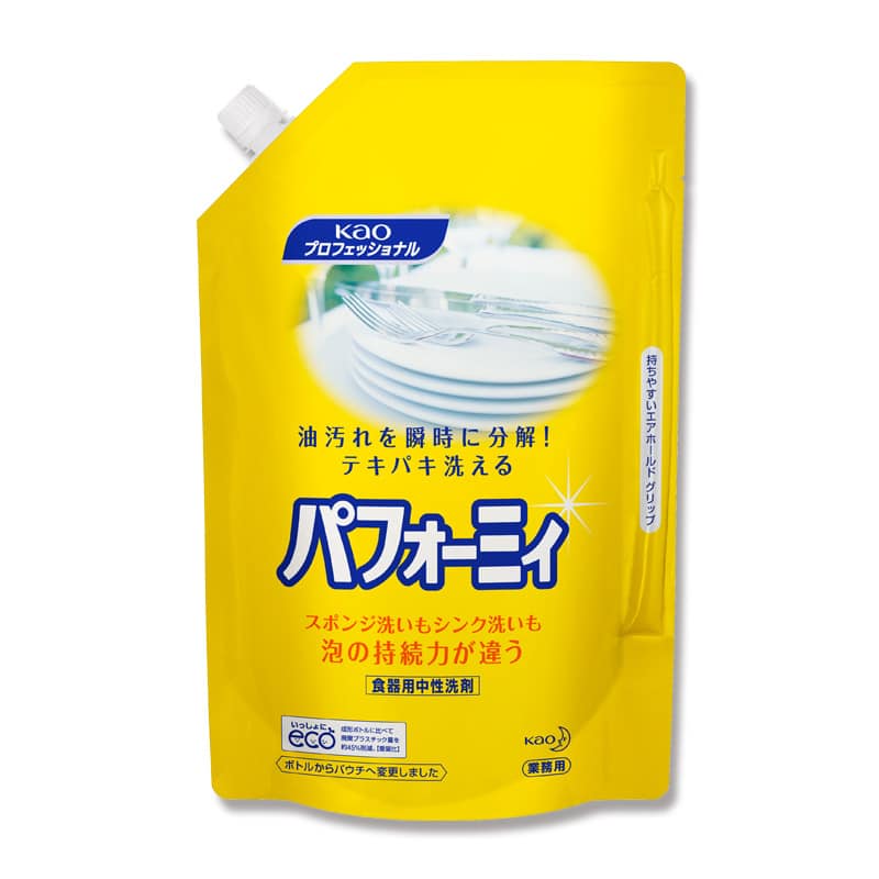 大黒工業 パフォーミィ パウチ 2L （ご注文単位1本）【直送品】