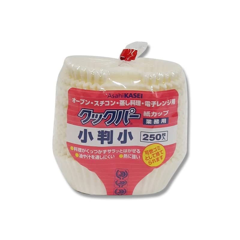 大黒工業 クックパー紙カップ 小判S 250枚/包（ご注文単位1包）【直送品】