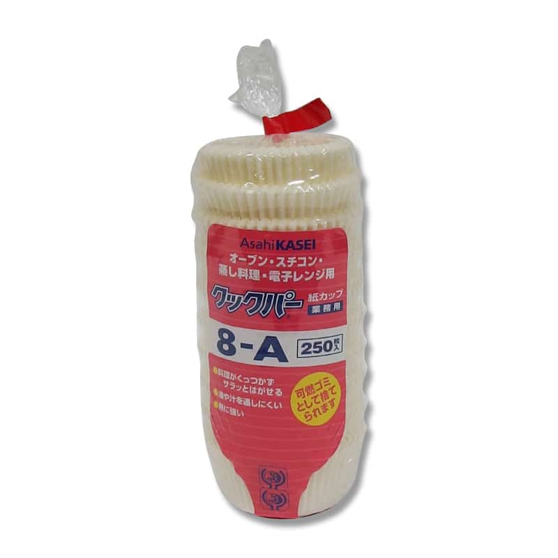 大黒工業 クックパー紙カップ 8-A 250枚/包（ご注文単位1包）【直送品】