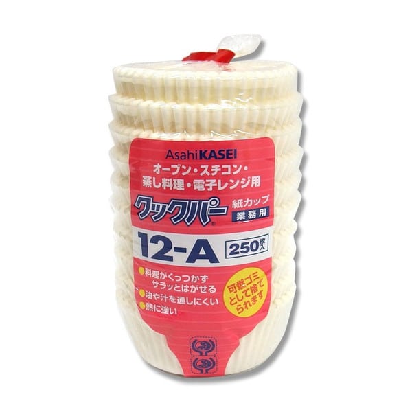大黒工業 クックパー紙カップ 12-A 250枚/包（ご注文単位1包）【直送品】