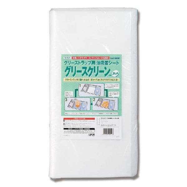 大黒工業 グリースクリーン カット50X50 5枚/袋（ご注文単位1袋）【直送品】