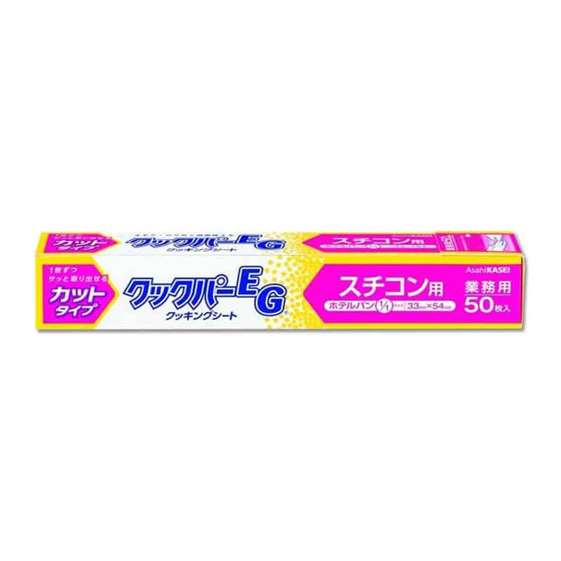 大黒工業 クックパーEG スチコン用 50枚/本（ご注文単位1本）【直送品】