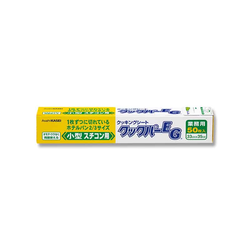 大黒工業 クックパーEG 小型スチコン用 50枚/本（ご注文単位1本）【直送品】