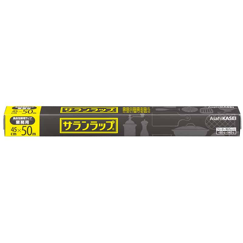 大黒工業 サランラップ業務用 45×50 BOXタイプ （ご注文単位1本）【直送品】