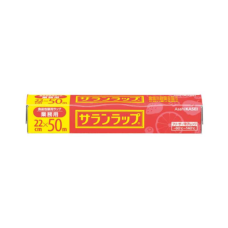 大黒工業 サランラップ業務用 22×50 BOXタイプ （ご注文単位1本）【直送品】