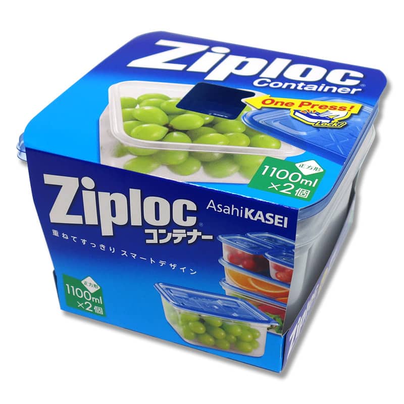 大黒工業 ZL コンテナー 正方形1100ml 2個/パック（ご注文単位1パック）【直送品】