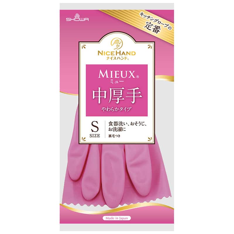 大黒工業 ナイスハンド ミュー中厚手 S ピンク （ご注文単位1パック）【直送品】