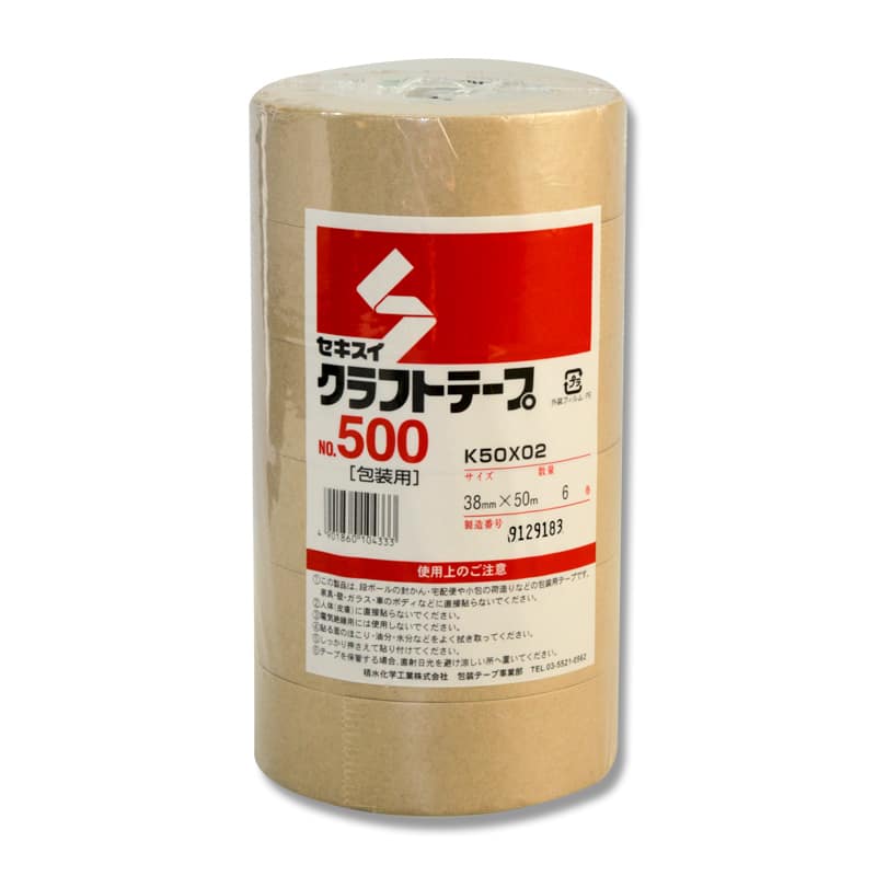 大黒工業 クラフトテープ No.500 38×50 6巻/袋（ご注文単位1袋）【直送品】