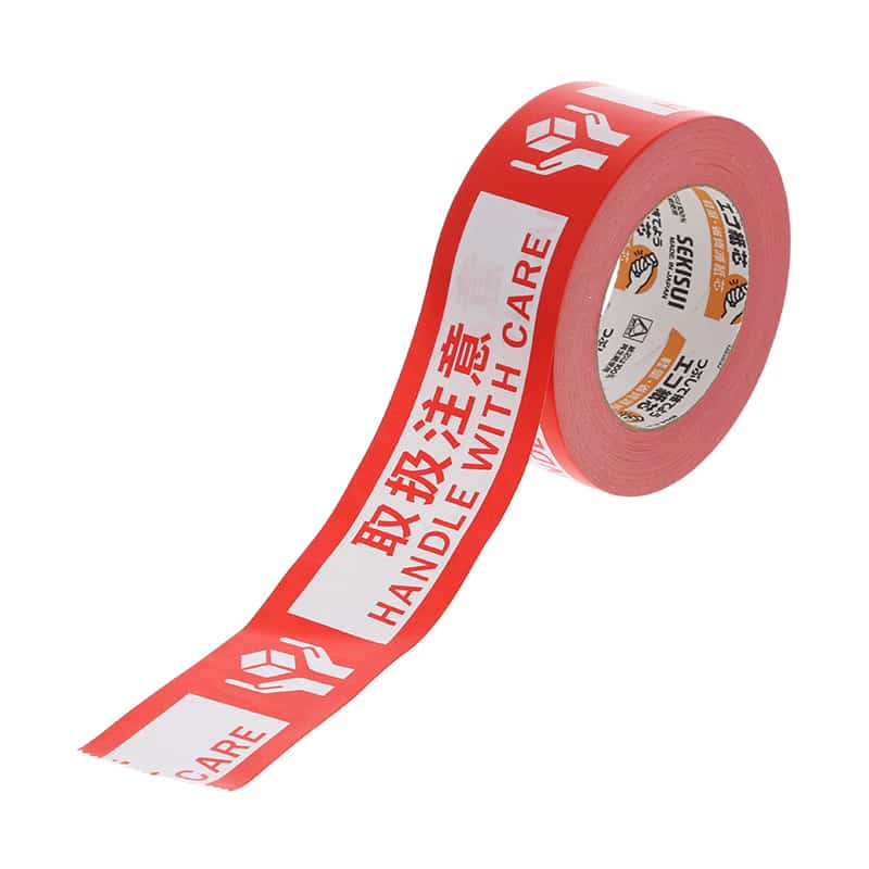 大黒工業 クラフト荷札 取扱注意 （ご注文単位1袋）【直送品】