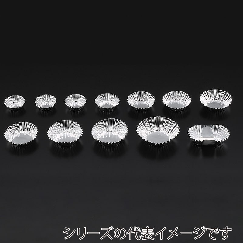 大黒工業 アルミケース11F 合紙なし 500枚/袋（ご注文単位1袋）【直送品】