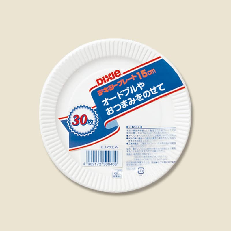 大黒工業 KPL306EP エコノプレート 15cm 30枚/袋（ご注文単位1袋）【直送品】