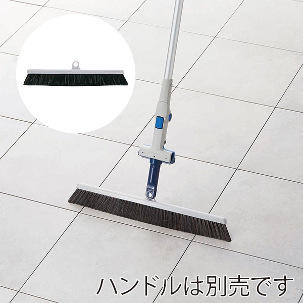 大黒工業 プロテック ワンタッチ 自由箒 32 スペア （ご注文単位1箱）【直送品】