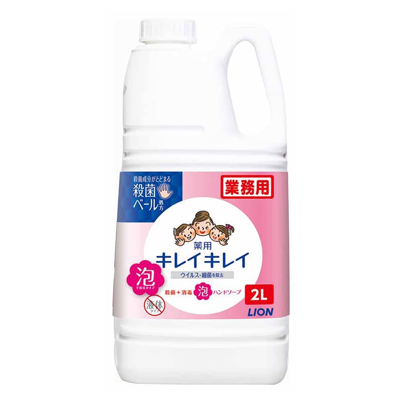 大黒工業 キレイキレイ薬用泡ハンドソープ 2L （ご注文単位1本）【直送品】