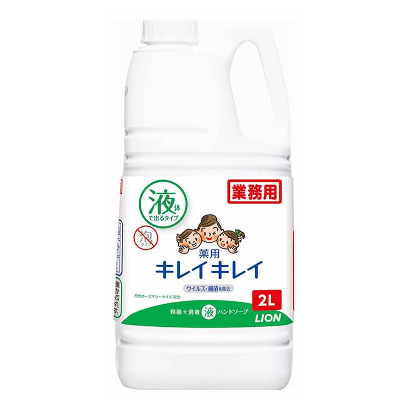 大黒工業 キレイキレイ薬用ハンドソープ 2L （ご注文単位1本）【直送品】