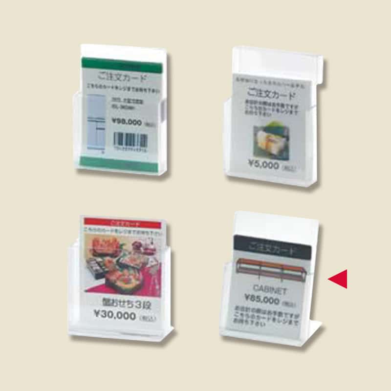 大黒工業 51695-1 注文ホルダー （ご注文単位1袋）【直送品】