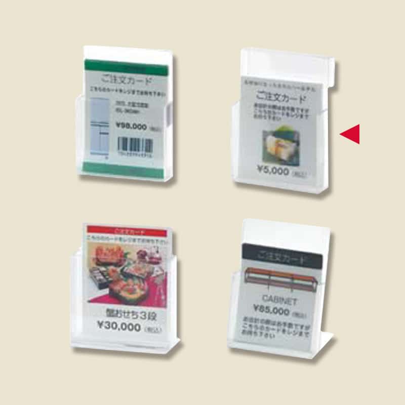 大黒工業 51695-2 注文ホルダー （ご注文単位1袋）【直送品】