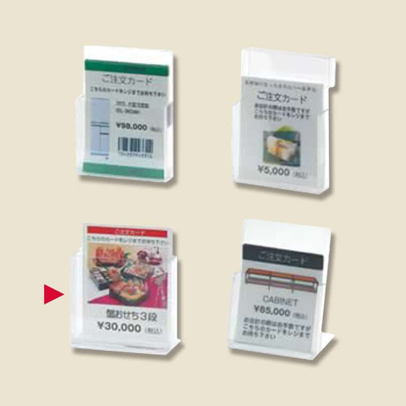 大黒工業 51695-3 注文ホルダー （ご注文単位1袋）【直送品】