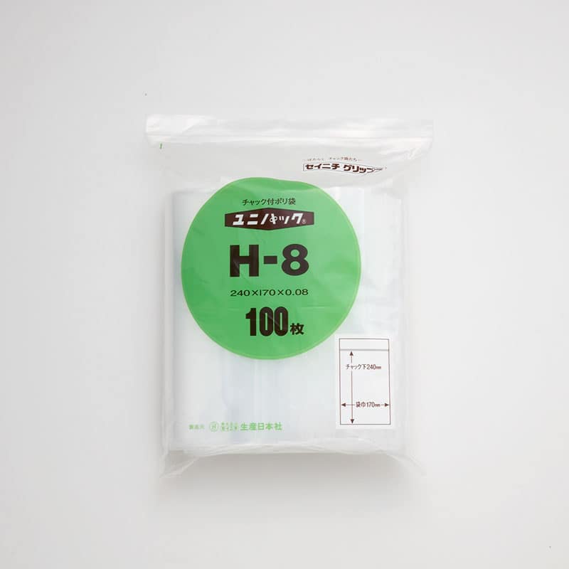 大黒工業 ユニパック 厚口 H-8 100枚/袋（ご注文単位1袋）【直送品】