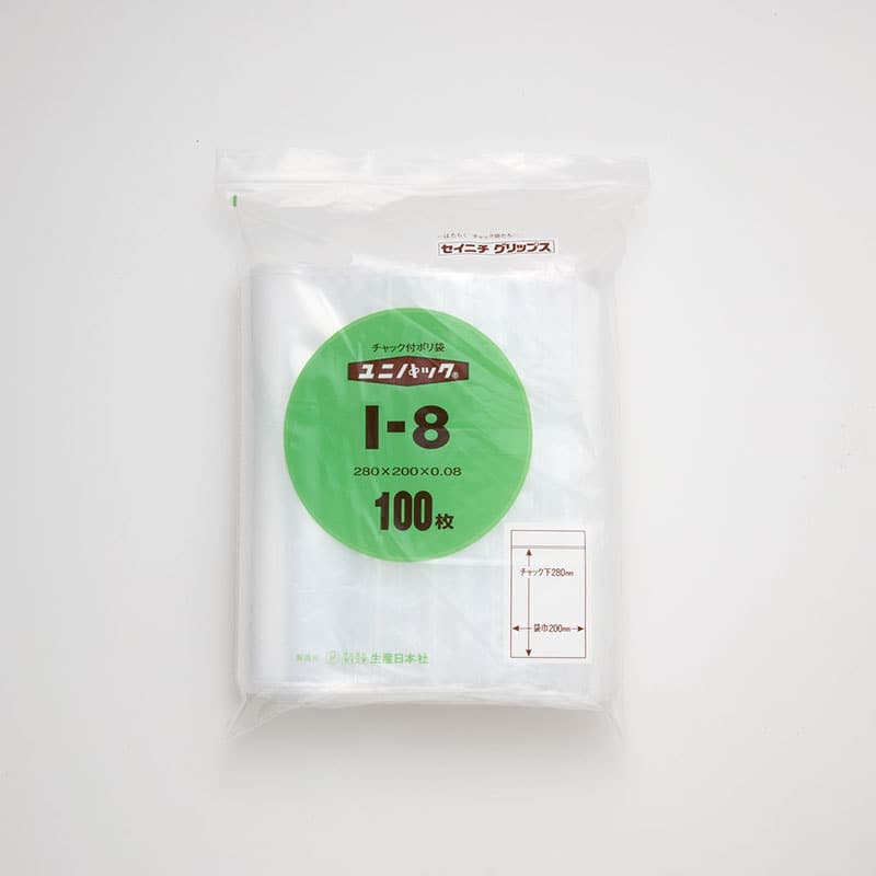 大黒工業 ユニパック 厚口 I-8 100枚/袋（ご注文単位1袋）【直送品】