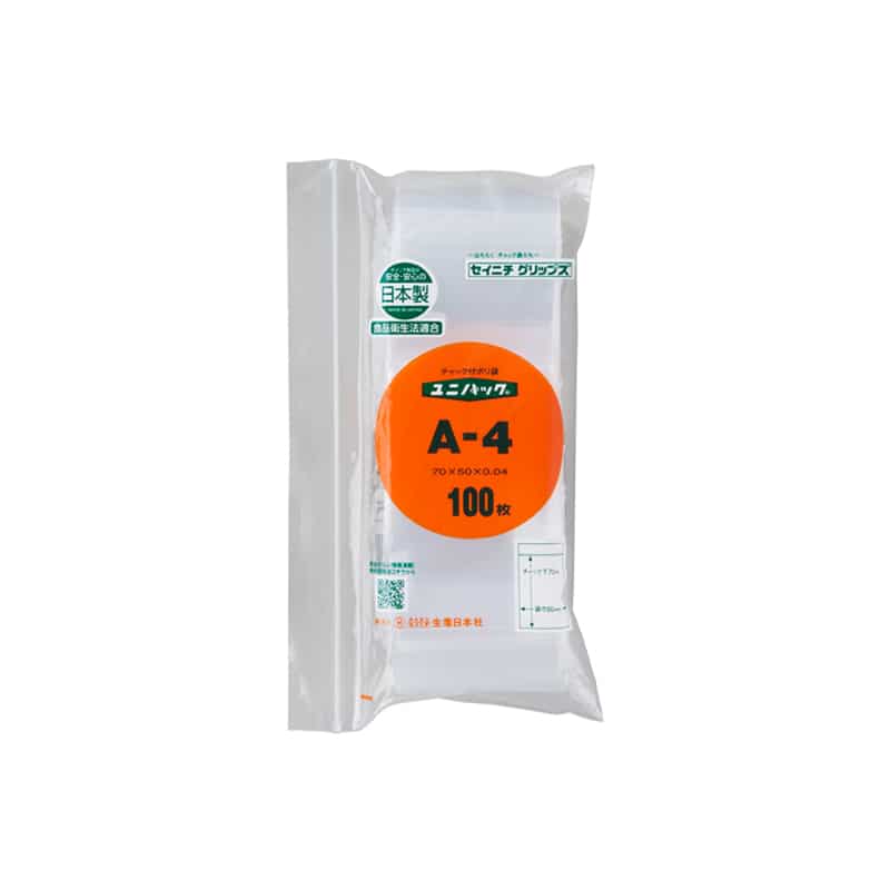 大黒工業 ユニパック A-4 100枚/袋（ご注文単位1袋）【直送品】