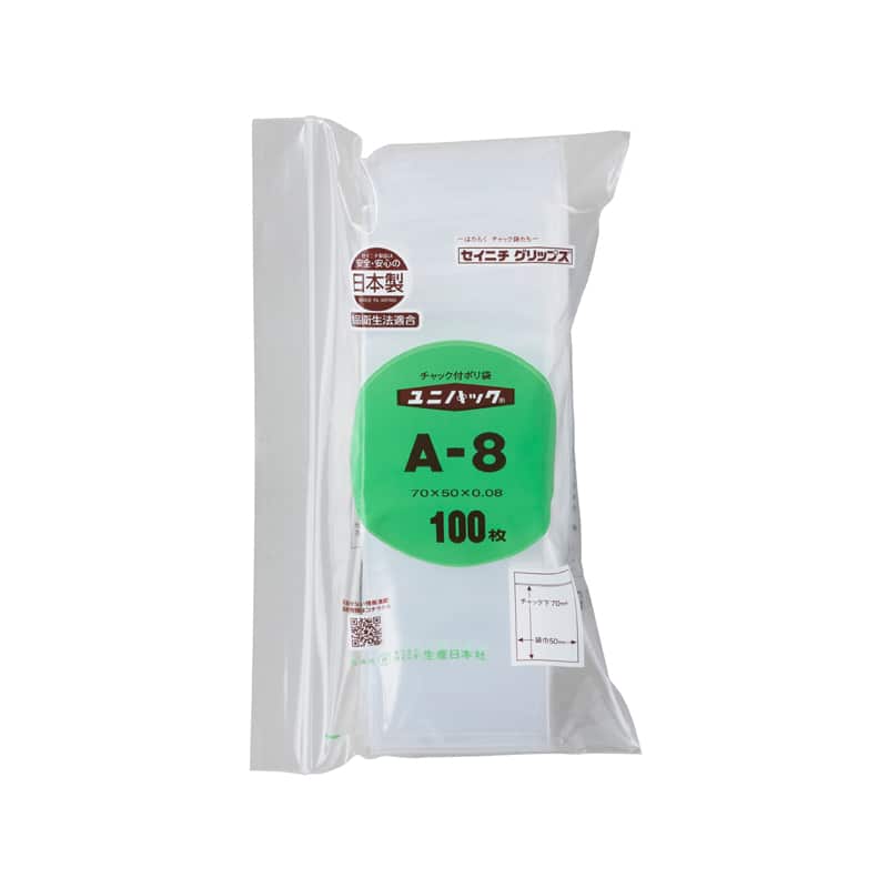 大黒工業 ユニパック 厚口 A-8 100枚/袋（ご注文単位1袋）【直送品】