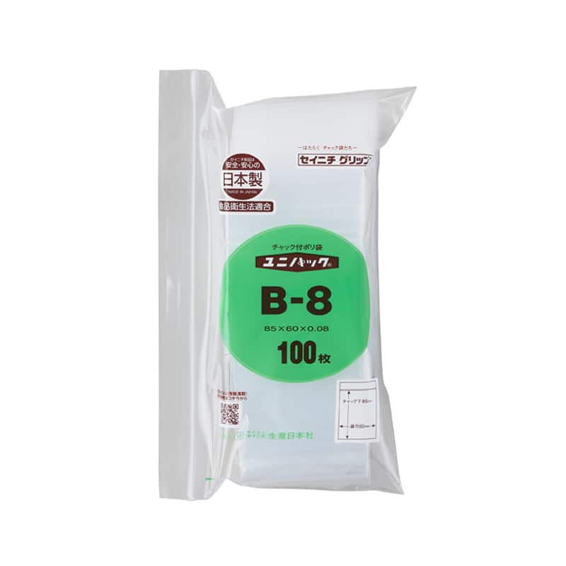 大黒工業 ユニパック 厚口 B-8 100枚/袋（ご注文単位1袋）【直送品】