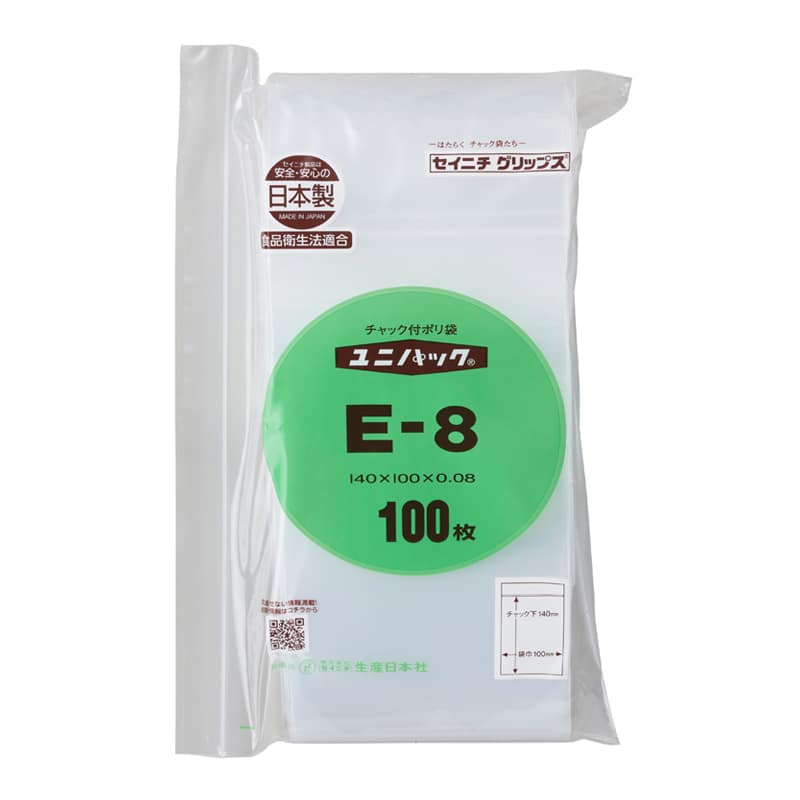 大黒工業 ユニパック 厚口 E-8 100枚/袋（ご注文単位1袋）【直送品】