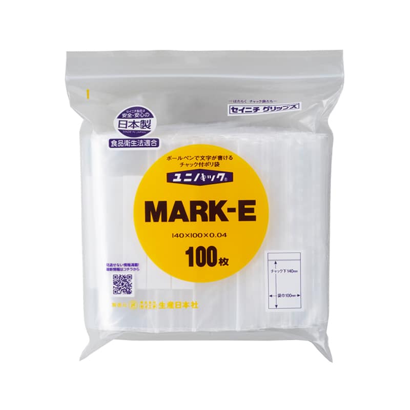 大黒工業 ユニパック マーク付き MARK-E 100枚/袋（ご注文単位1袋）【直送品】