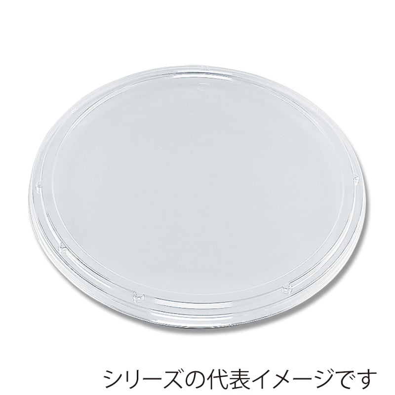 大黒工業 SF/UF丸桶4 嵌合蓋 10枚/袋（ご注文単位1袋）【直送品】