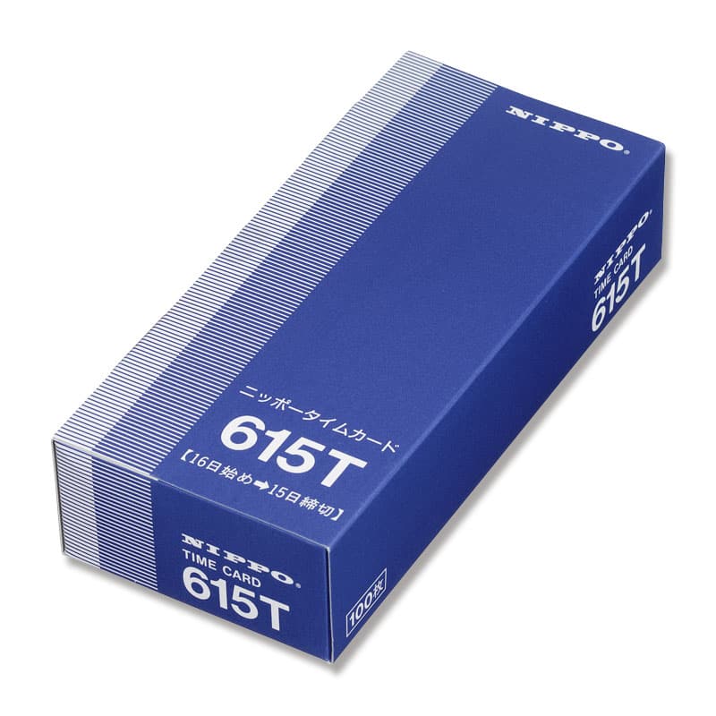 大黒工業 タイムカード615T 100枚/箱（ご注文単位1箱）【直送品】