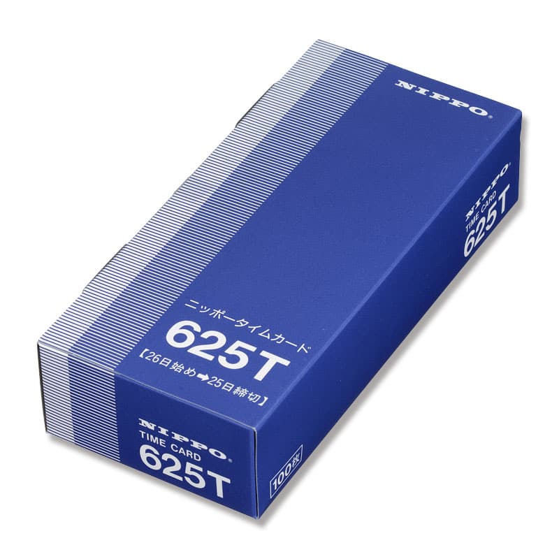 大黒工業 タイムカード625T 100枚/箱（ご注文単位1箱）【直送品】