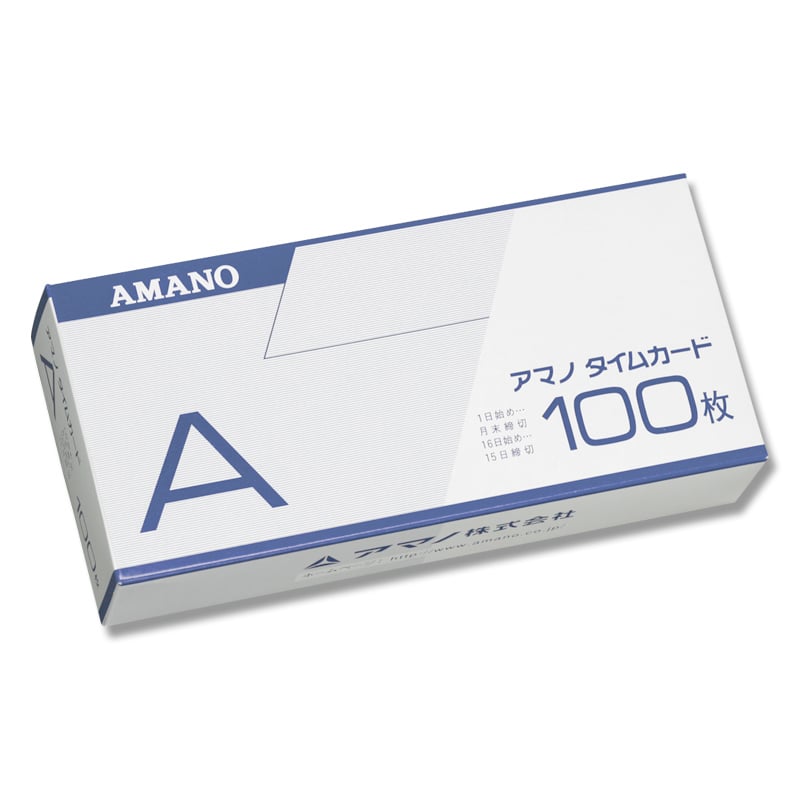 大黒工業 アマノ タイムカード 標準A 100枚/箱（ご注文単位1箱）【直送品】
