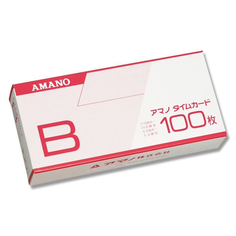 大黒工業 アマノ タイムカード 標準B 100枚/箱（ご注文単位1箱）【直送品】