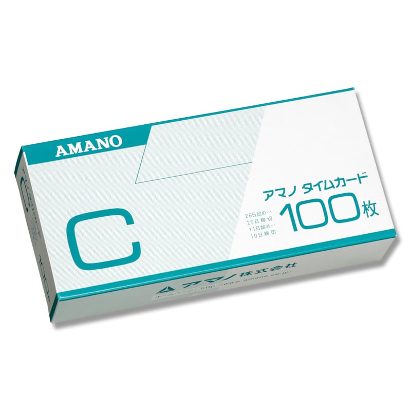 大黒工業 アマノ タイムカード 標準C 100枚/箱（ご注文単位1箱）【直送品】