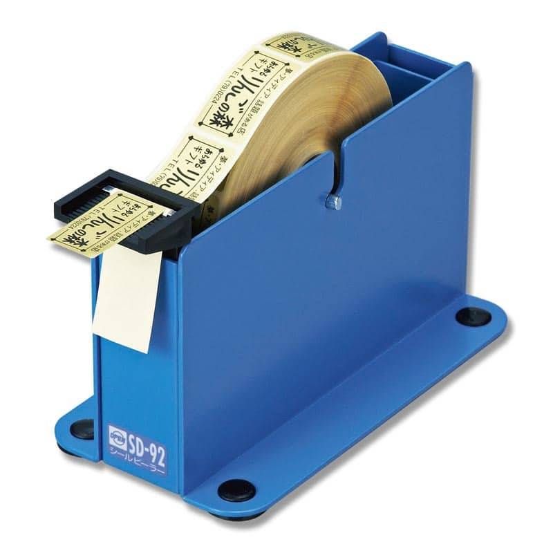 大黒工業 SD-92-BU シールピーラー 青 （ご注文単位1台）【直送品】