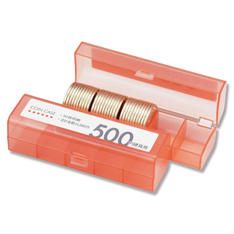 大黒工業 コインケース M-500 500円玉用 （ご注文単位1個）【直送品】