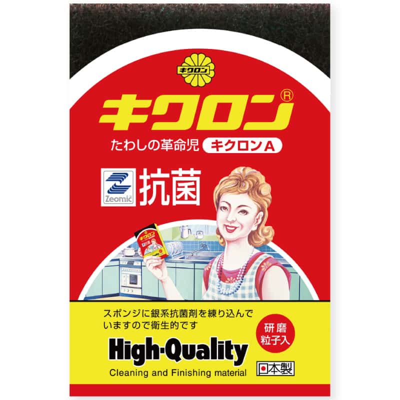 大黒工業 キクロンタワシ A （ご注文単位1パック）【直送品】