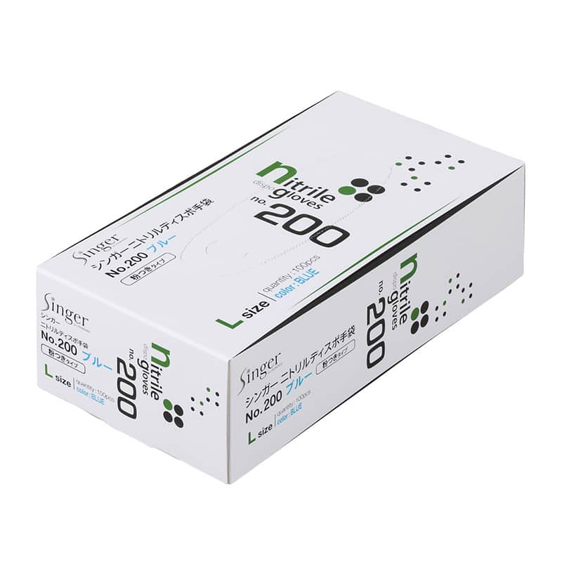 大黒工業 シンガーニトリルディスポNo.200青 粉付 L 100枚/箱（ご注文単位1箱）【直送品】