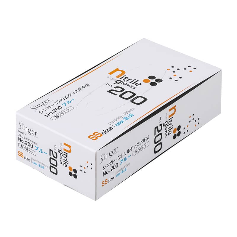 大黒工業 シンガーニトリルディスポNo.200青 粉付 SS 100枚/箱（ご注文単位1箱）【直送品】