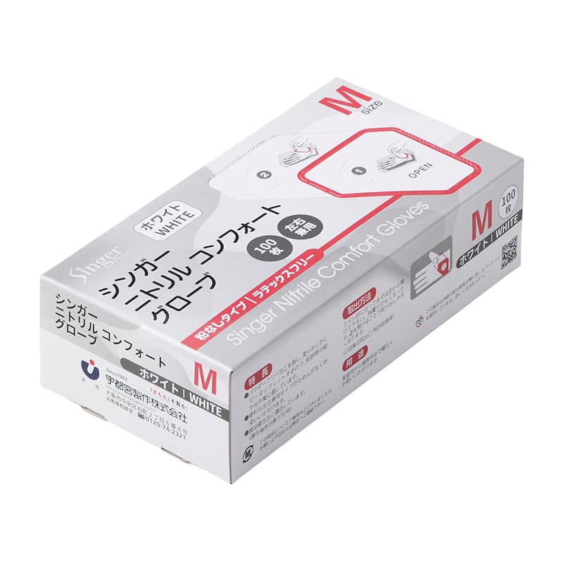 大黒工業 シンガー ニトリルコンフォートグローブ 白 M 100枚/箱（ご注文単位1箱）【直送品】