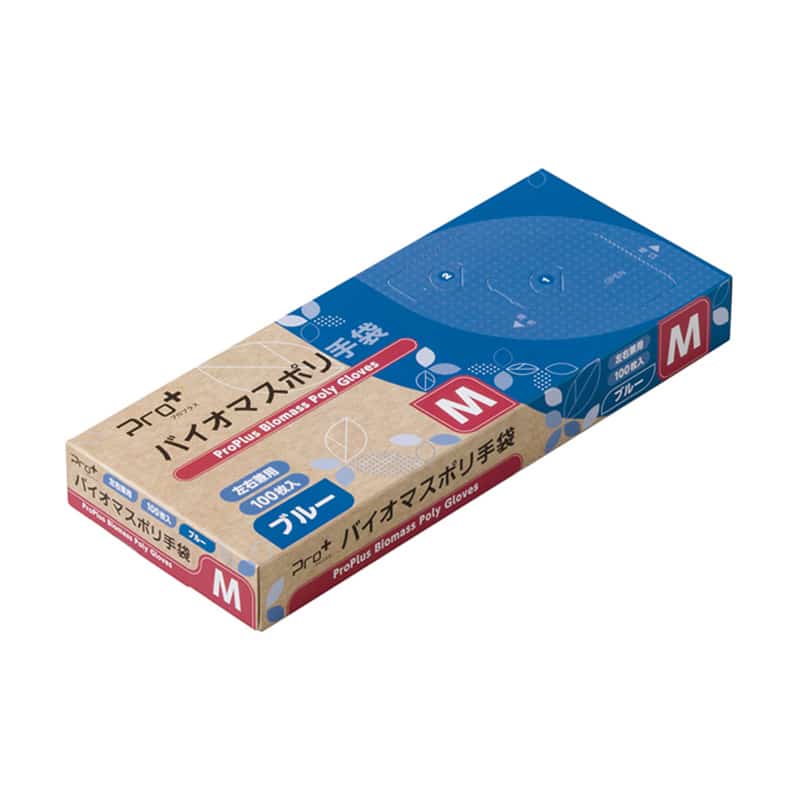 大黒工業 Pro+バイオマスポリ手袋箱入 ブルー M 100枚/箱（ご注文単位1箱）【直送品】
