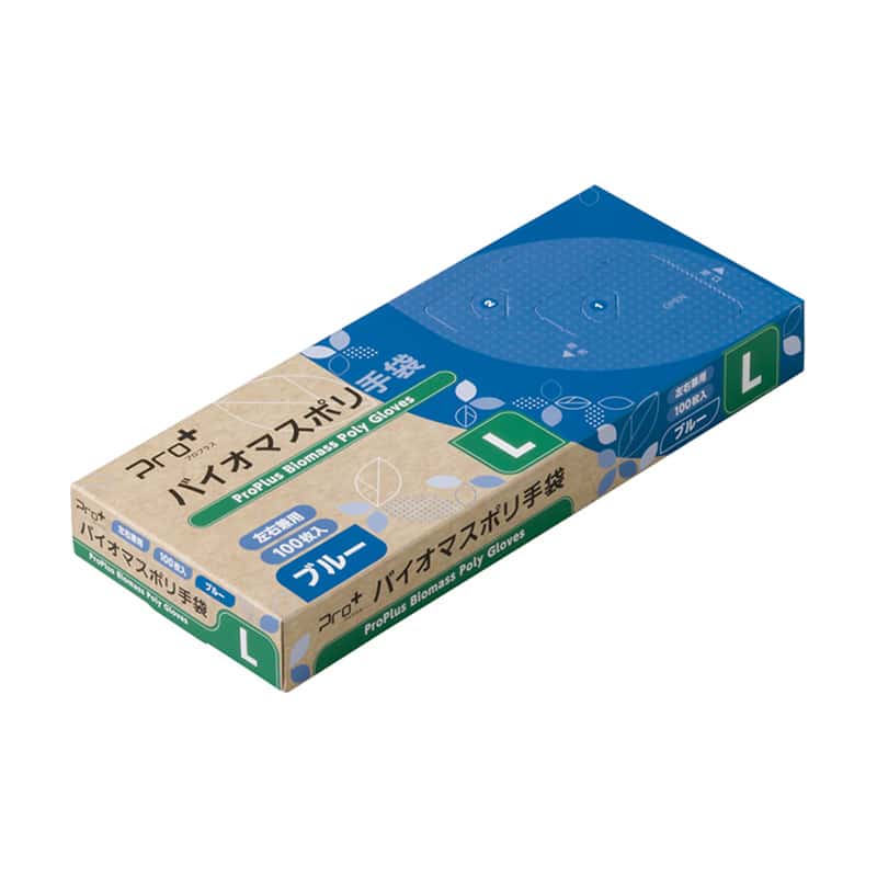 大黒工業 Pro+バイオマスポリ手袋箱入 ブルー L 100枚/箱（ご注文単位1箱）【直送品】
