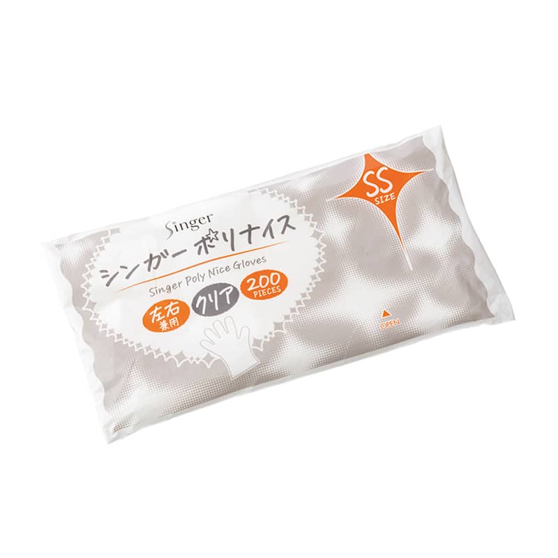 大黒工業 シンガーポリナイス 袋入 クリア SS 200枚/袋（ご注文単位1袋）【直送品】