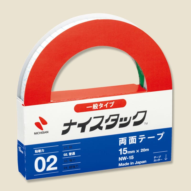 大黒工業 NW-15ナイスタック一般タイプ 15mm×20m （ご注文単位1袋）【直送品】