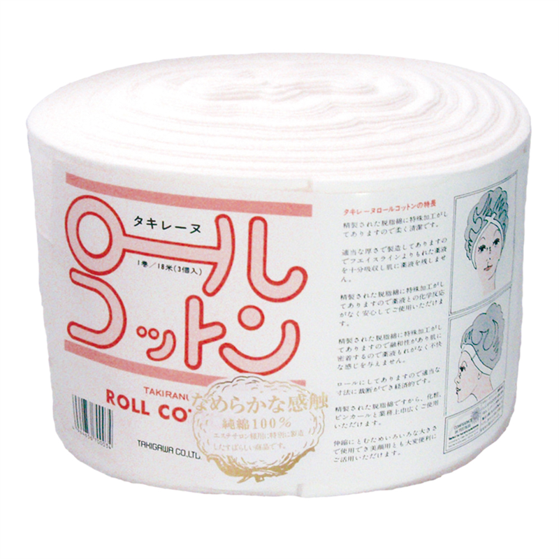 タキレーヌ ロールコットン 1袋(ご注文単位1袋)【直送品】