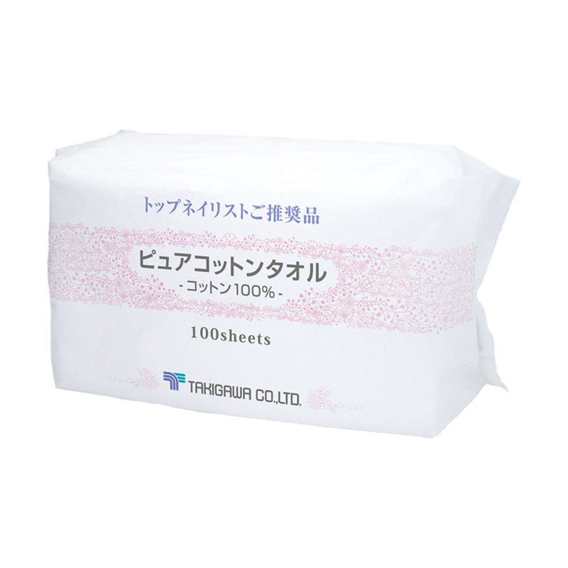 ピュアコットンタオル 1袋(ご注文単位1袋)【直送品】