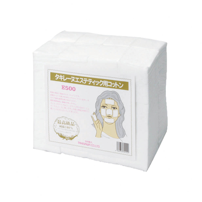 エステティック用コットン E500 1袋(ご注文単位1袋)【直送品】
