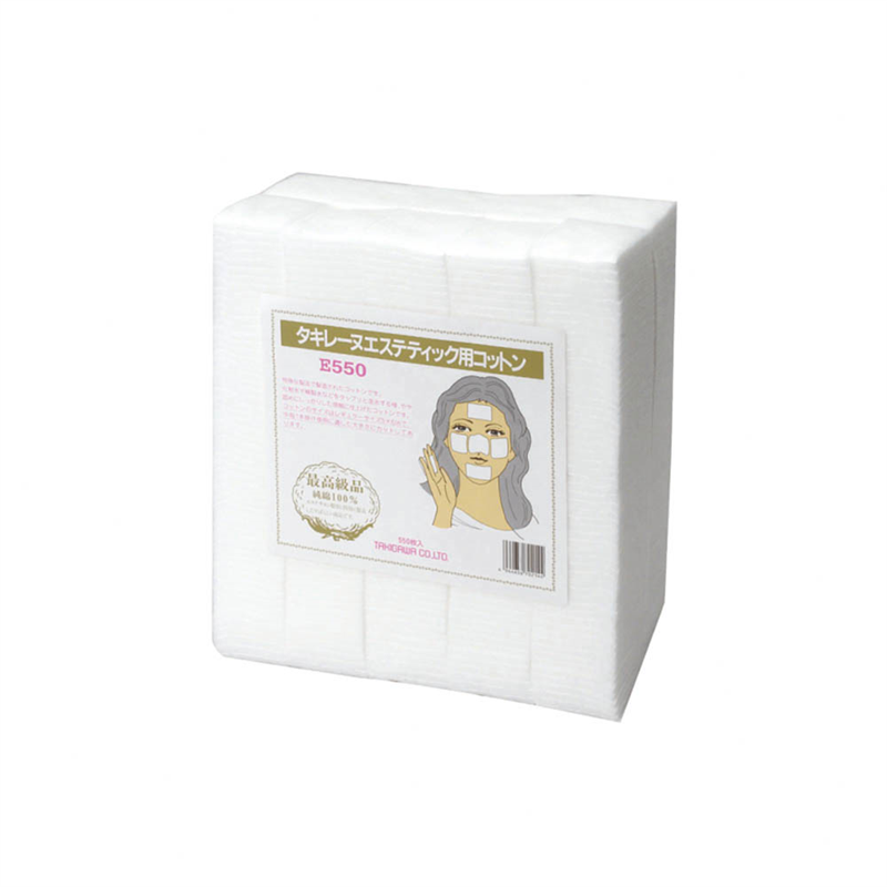 エステティック用コットン E550 1袋(ご注文単位1袋)【直送品】