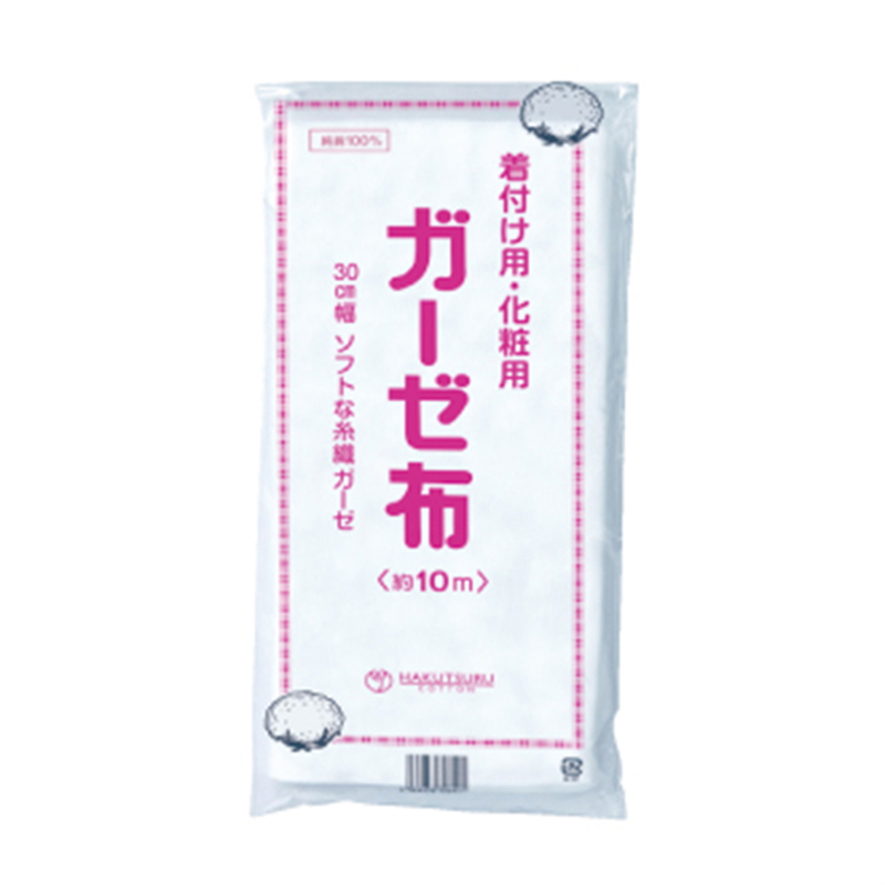 ガーゼ布 1袋(ご注文単位1袋)【直送品】