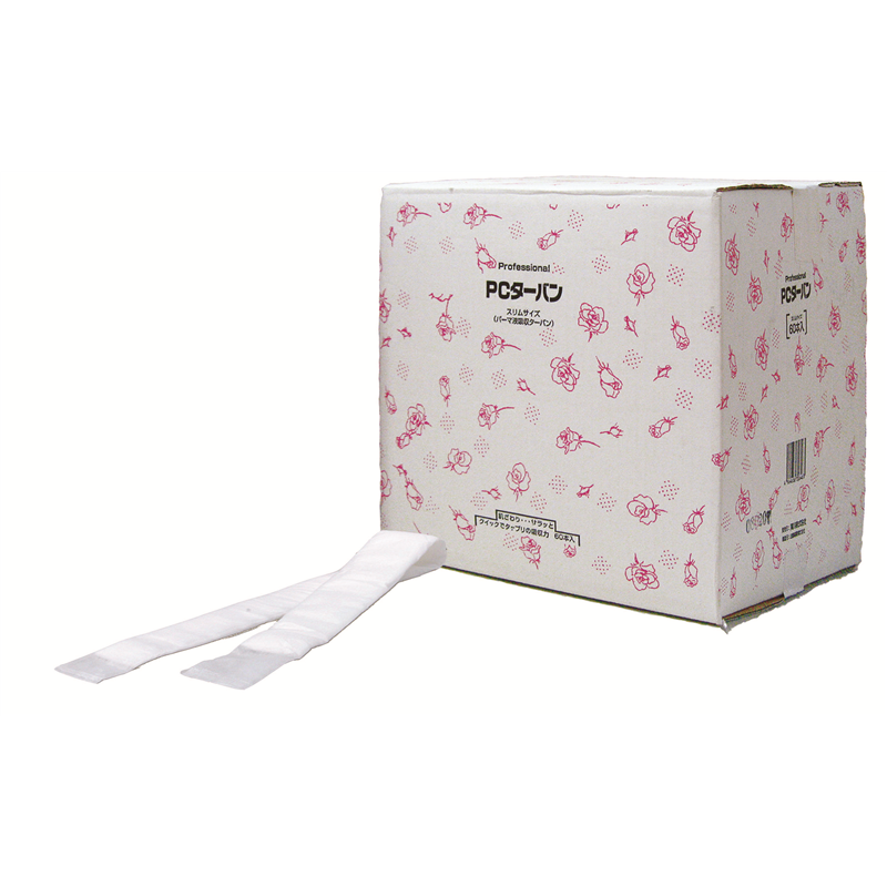 PCターバン スリム 1箱(ご注文単位1箱)【直送品】